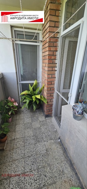 ������� 2-����� | Imot.bg � ����� ������ 2