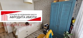 ������� 2-����� | Imot.bg � ����� ������ 9