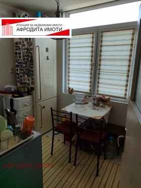 ������� 2-����� | Imot.bg � ����� ������ 5