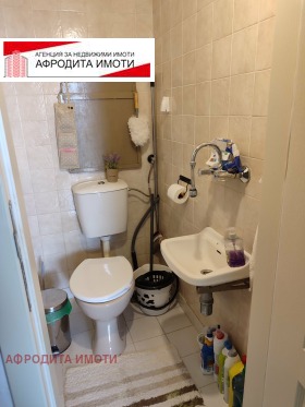 ������� 2-����� | Imot.bg � ����� ������ 11