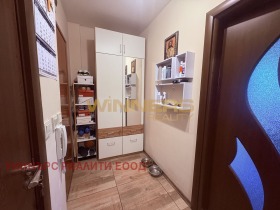 ������� 3-����� | Imot.bg � ����� ������ 5