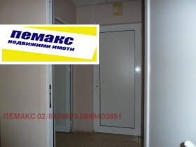 ������� ���� | Imot.bg � ����� ������ 5