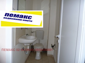 ������� ���� | Imot.bg � ����� ������ 4