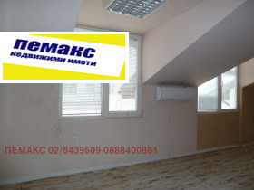 ������� ���� | Imot.bg � ����� ������ 3