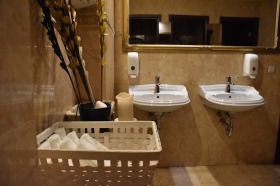 ������� ���� | Imot.bg � ����� ������ 5