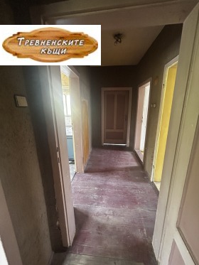 ������� ���� | Imot.bg � ����� ������ 11