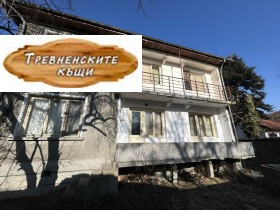 Casa Triavna, regione Gabrovo 1