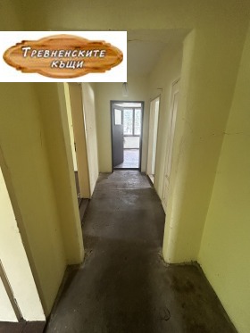 ������� ���� | Imot.bg � ����� ������ 3