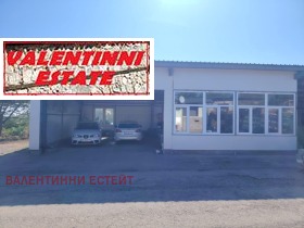 Βιομηχανικό κτίριο Γορνα βανια, Σοφηια