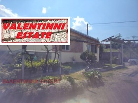  .  | Imot.bg    6