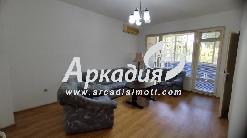 Продава  2-стаен, град Пловдив, Въстанически • 71 000 EUR • ID 82530763 — holmes.bg - [1] 