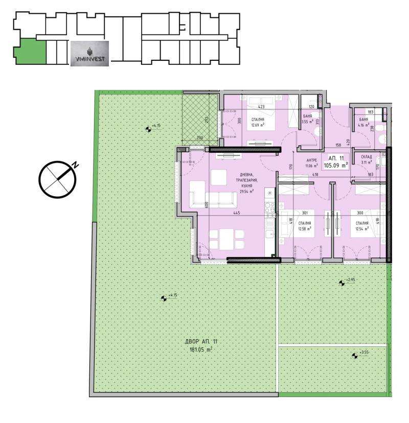 De vânzare  3 dormitoare Sofia , Malinova dolina , 303 mp | 37595953 - imagine [4]