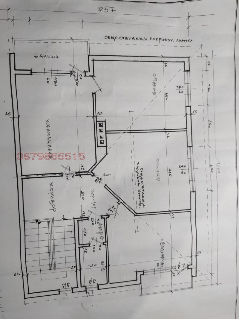 Продава МНОГОСТАЕН, гр. Хасково, Куба, снимка 14 - Апартаменти - 52786087