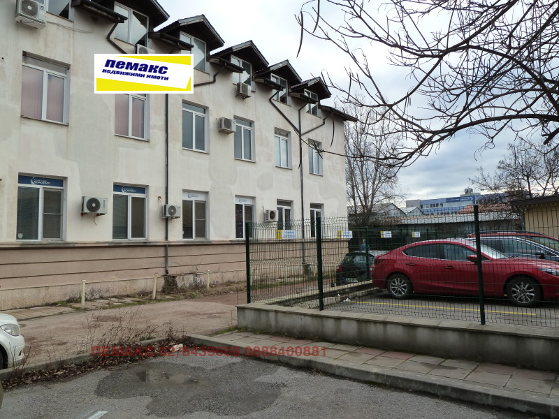 Продава ОФИС, гр. София, Летище София, снимка 6 - Офиси - 53119867