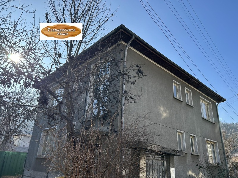 Продава КЪЩА, гр. Трявна, област Габрово, снимка 2 - Къщи - 49098113