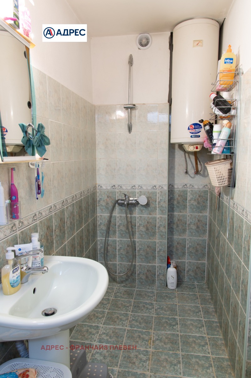 Продава КЪЩА, гр. Троян, област Ловеч, снимка 8 - Къщи - 52600192