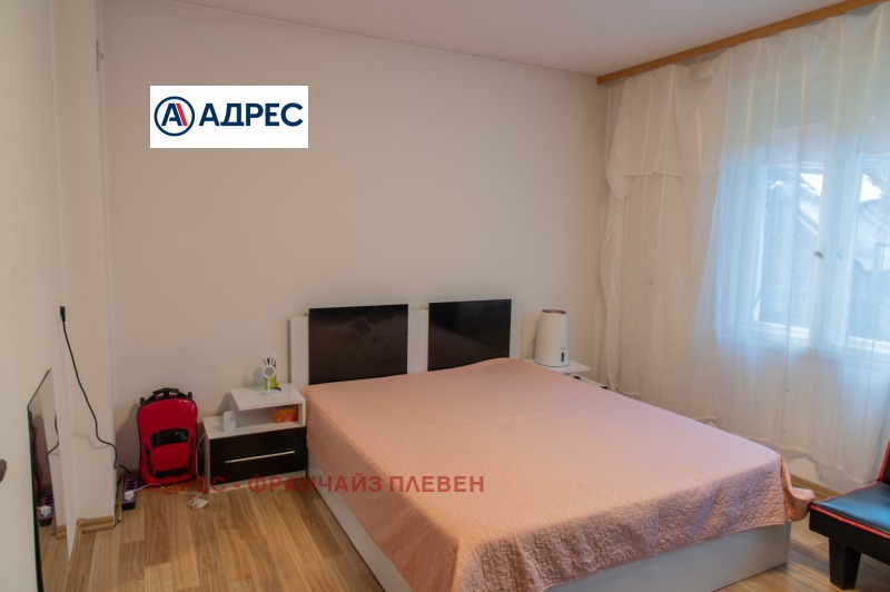 Продава КЪЩА, гр. Троян, област Ловеч, снимка 11 - Къщи - 52600192