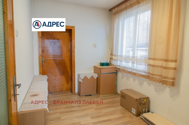 Продава КЪЩА, гр. Троян, област Ловеч, снимка 15 - Къщи - 52600192