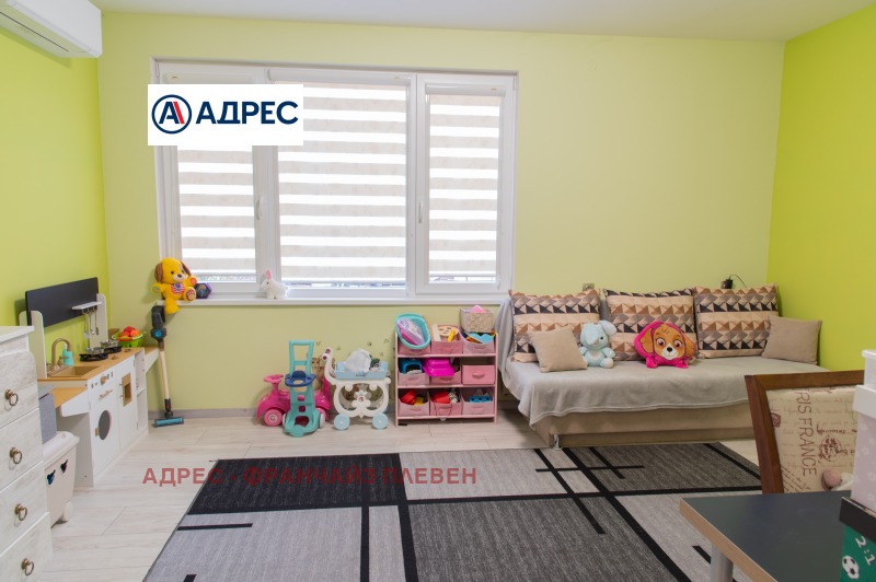 Продава КЪЩА, гр. Троян, област Ловеч, снимка 14 - Къщи - 52600192