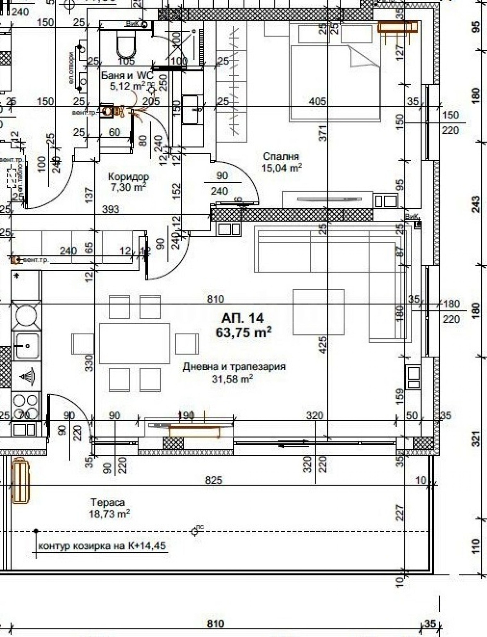 Продава 2-СТАЕН, гр. Пловдив, Христо Смирненски, снимка 3 - Апартаменти - 53994595