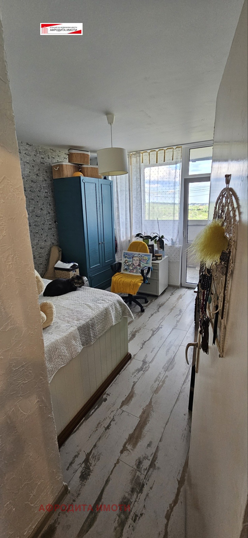 Продава 2-СТАЕН, гр. Стара Загора, Загорка, снимка 8 - Апартаменти - 54792217