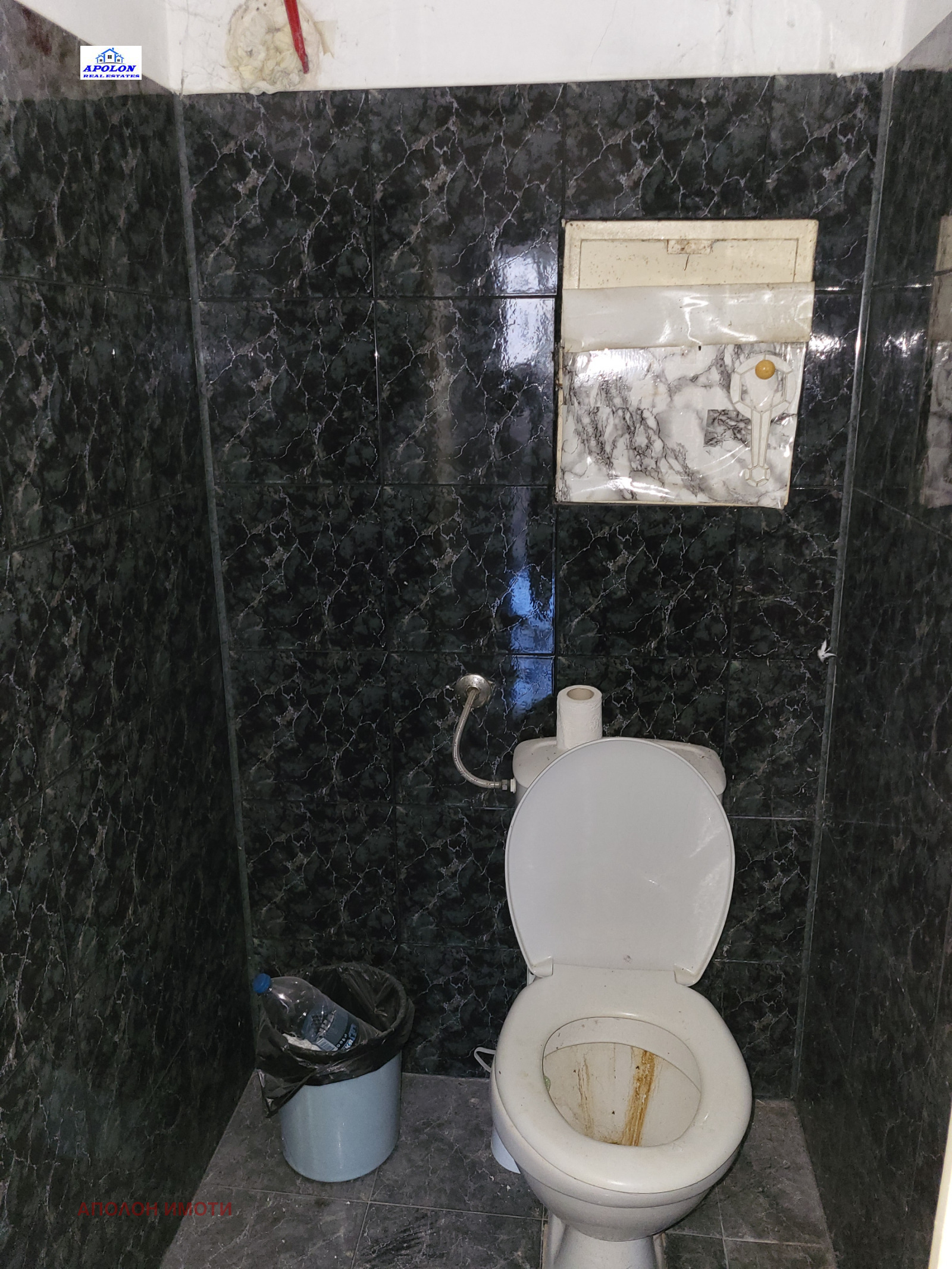 Продава 4-СТАЕН, гр. Пещера, област Пазарджик, снимка 7 - Апартаменти - 54131404