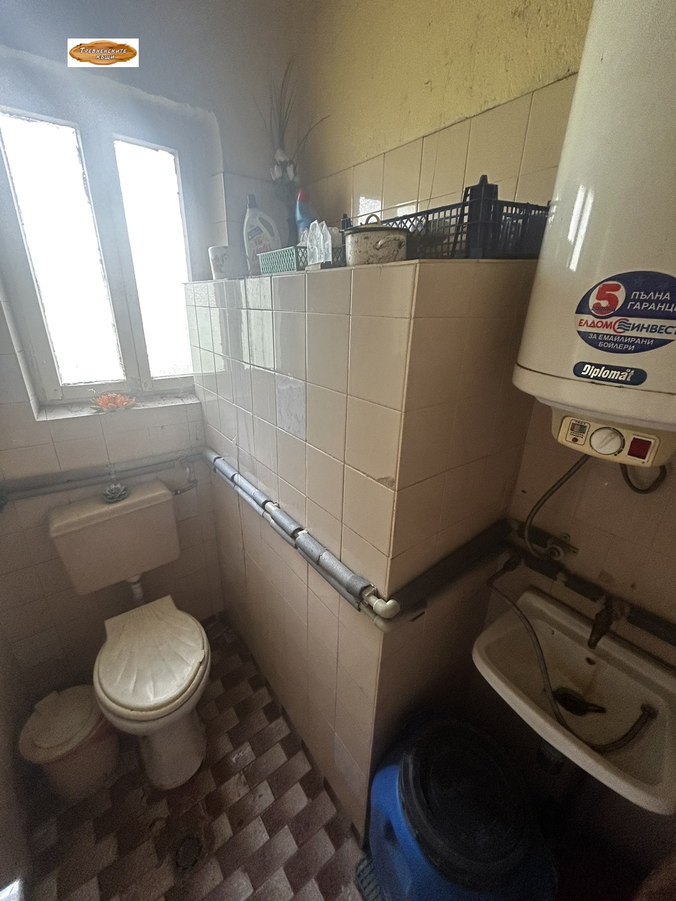 Продава КЪЩА, гр. Трявна, област Габрово, снимка 17 - Къщи - 53301199