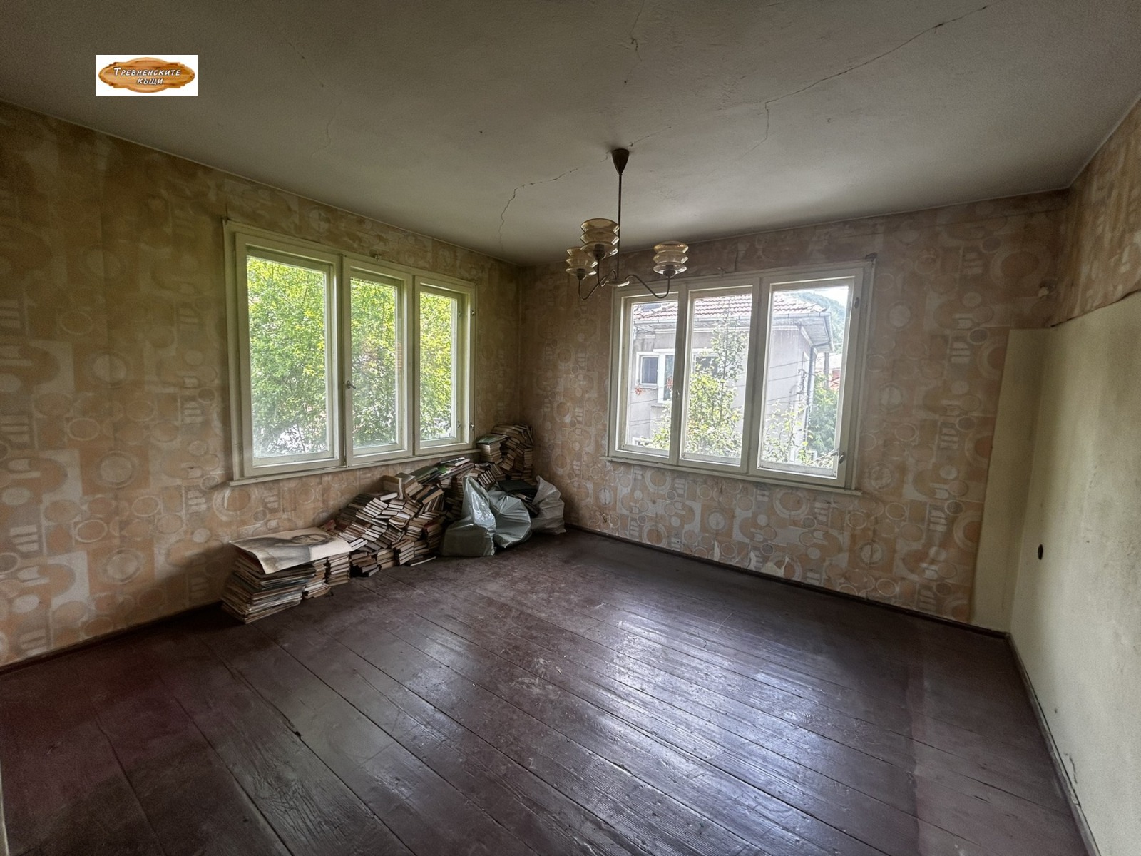 Продава КЪЩА, гр. Трявна, област Габрово, снимка 14 - Къщи - 53301199