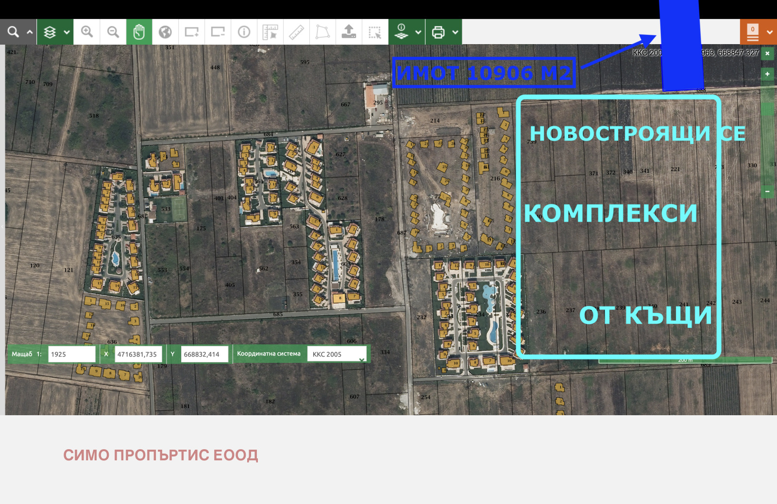 Продава ПАРЦЕЛ, гр. Поморие, област Бургас, снимка 2 - Парцели - 47155838