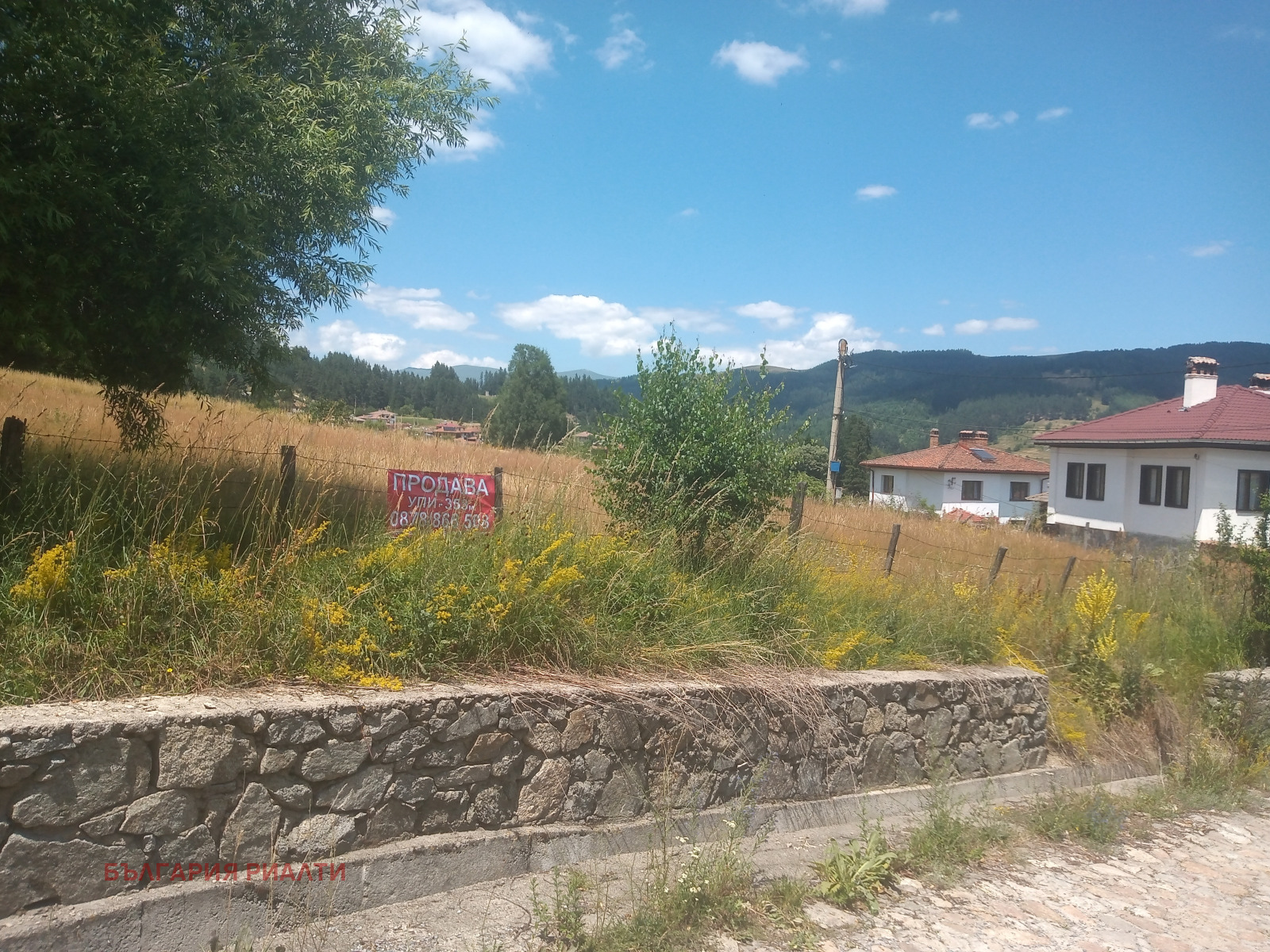 Продава ПАРЦЕЛ, гр. Копривщица, област София област, снимка 5 - Парцели - 54658771