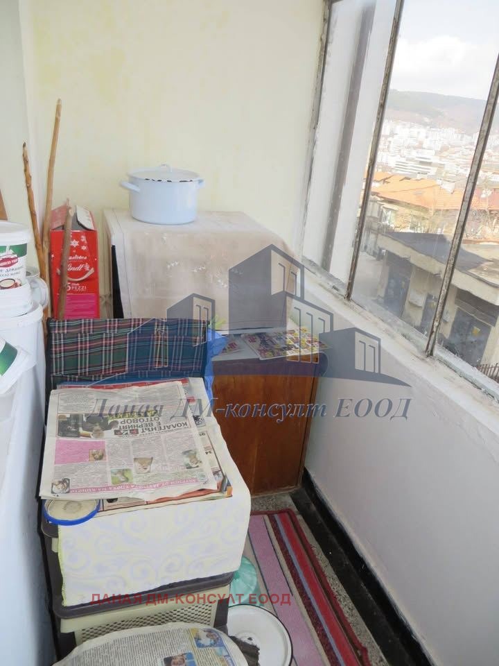 ������� 2-����� | Imot.bg � ����������� 8