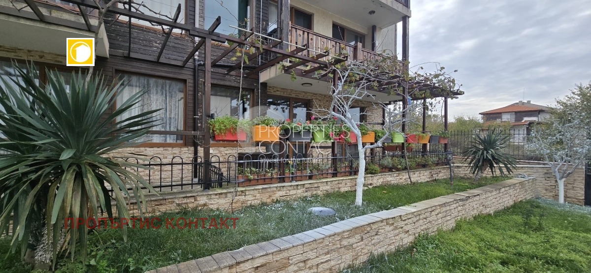 ������� 2-����� | Imot.bg � ����������� 14