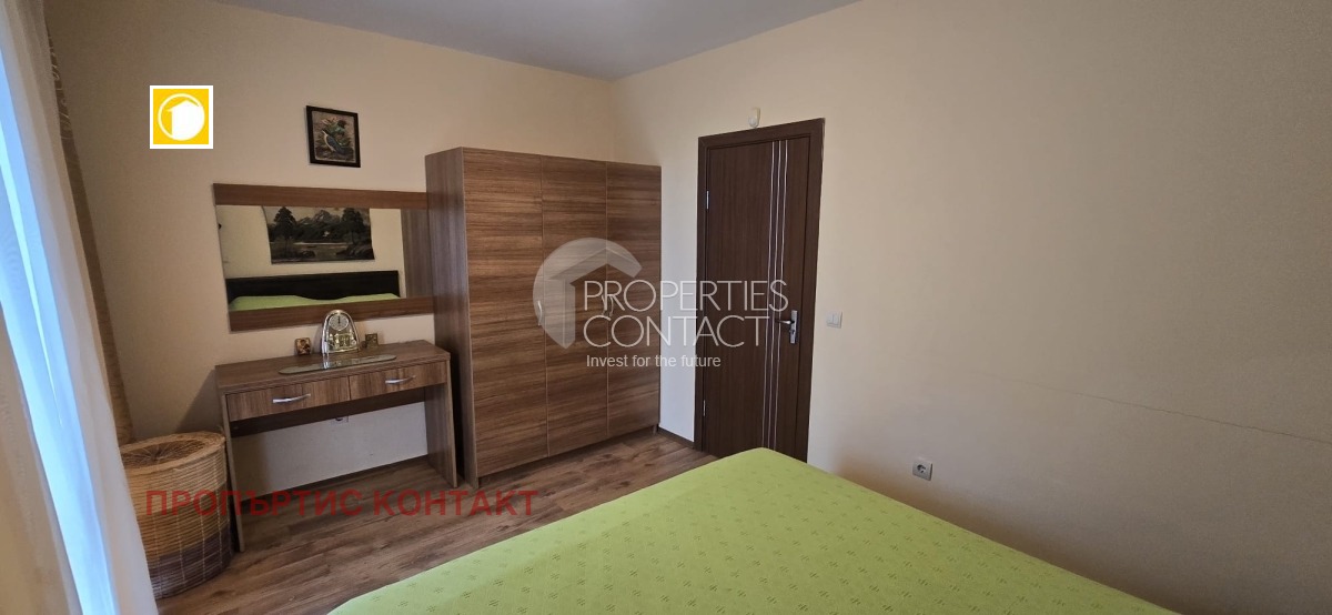 ������� 2-����� | Imot.bg � ����������� 11