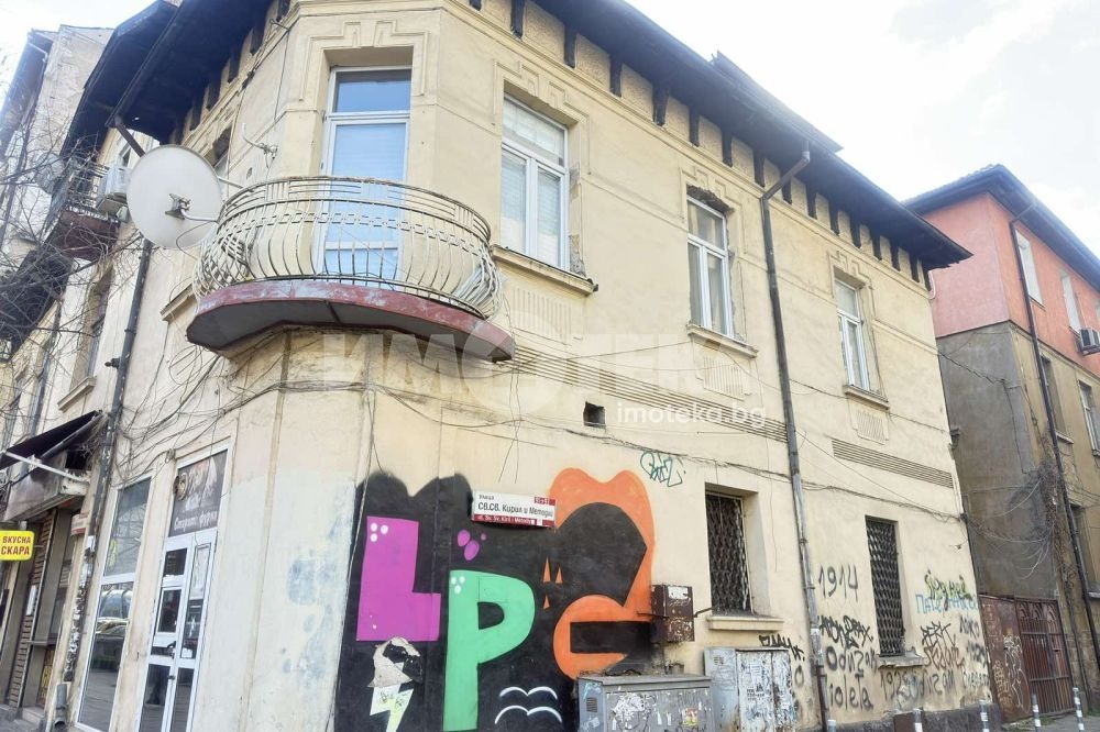 ������� 3-����� | Imot.bg � ����������� 11