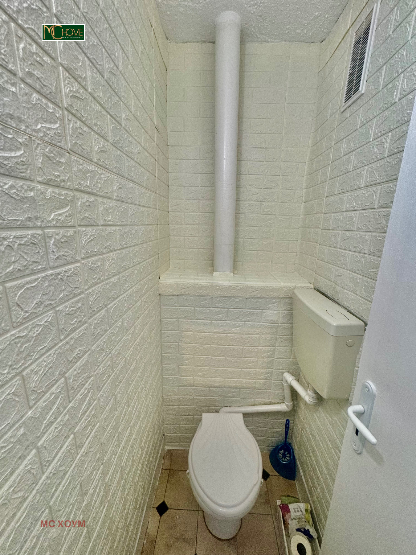 ������� 3-����� | Imot.bg � ����������� 5