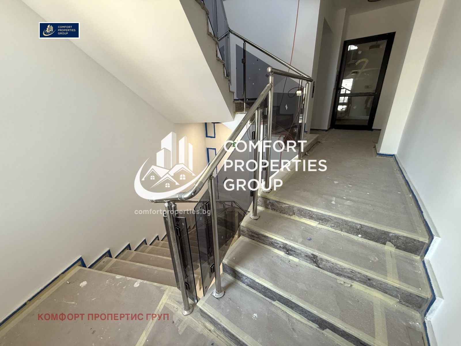 ������� 3-����� | Imot.bg � ����������� 14