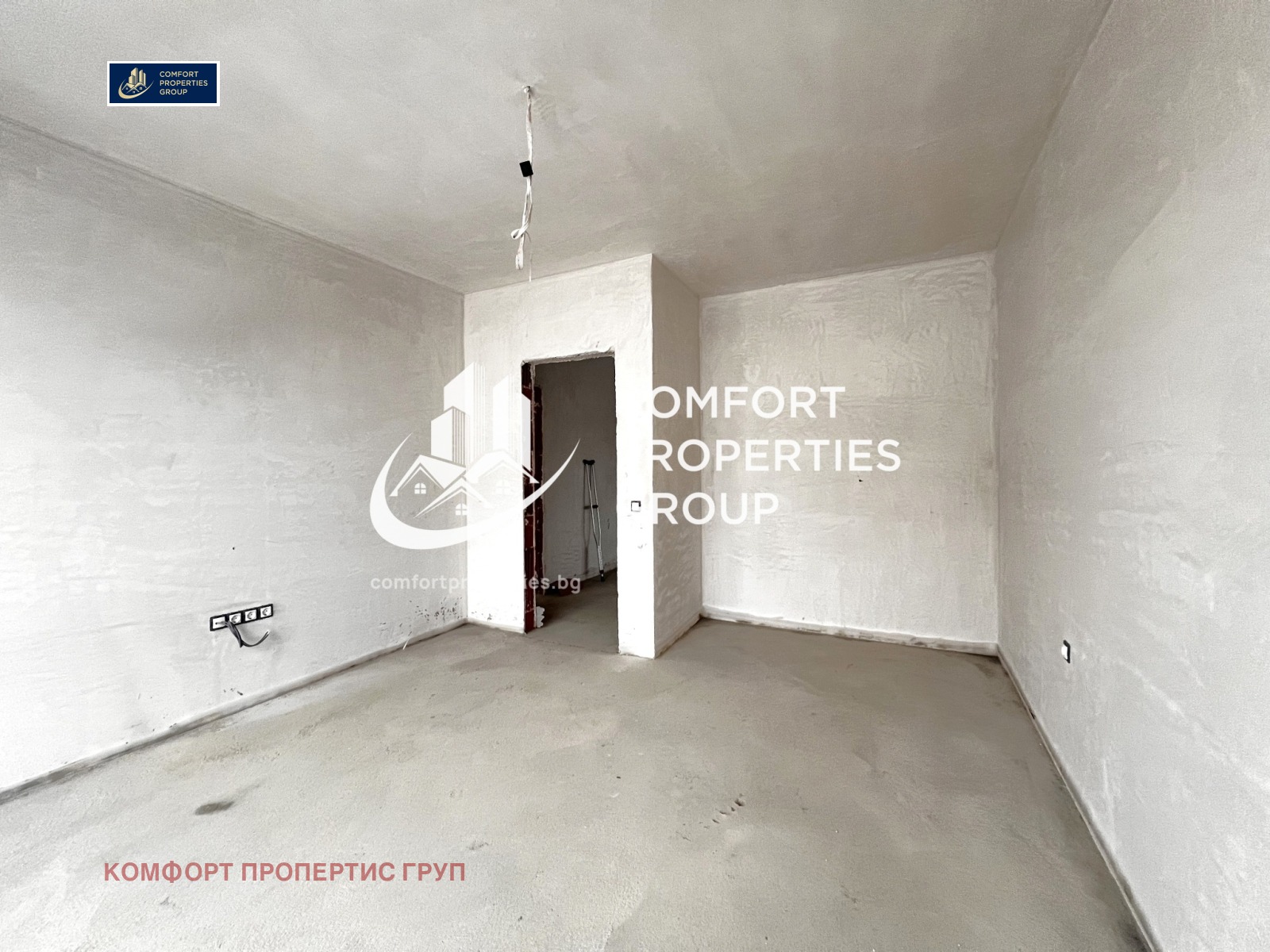 ������� 3-����� | Imot.bg � ����������� 8