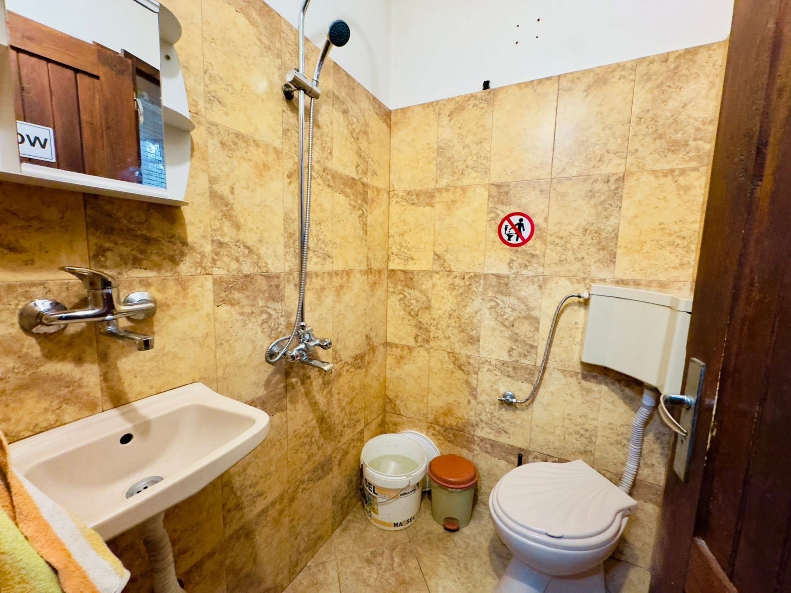 ������� ���� | Imot.bg � ����������� 16