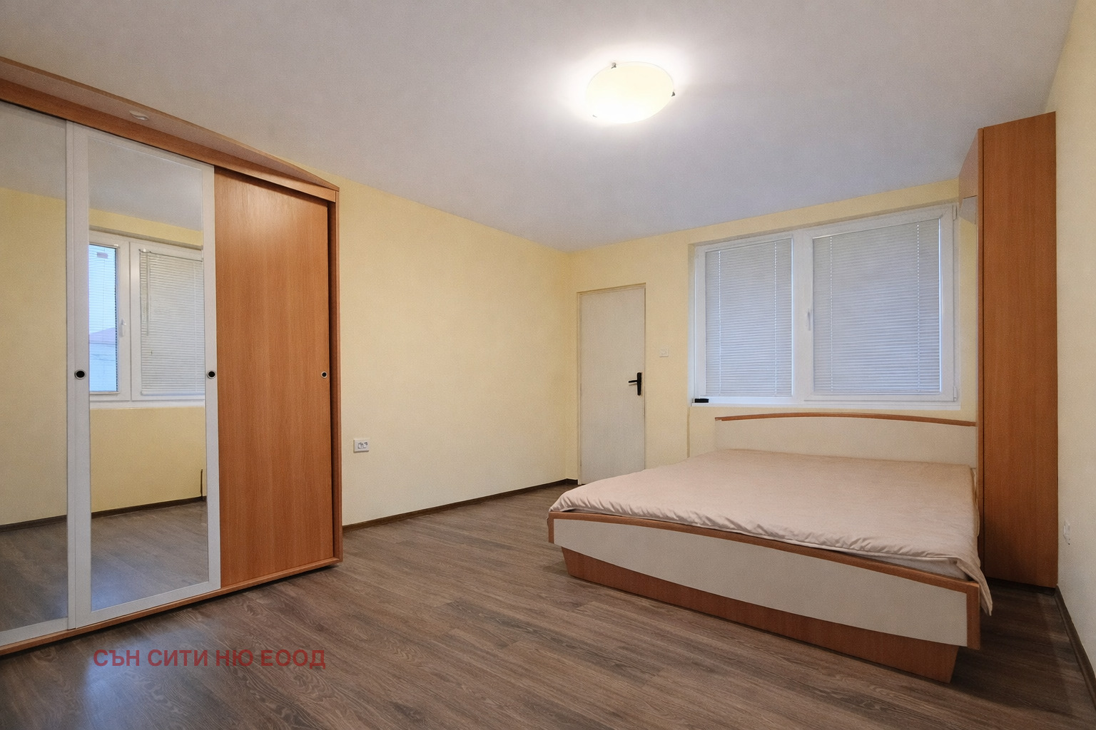 ������� ���� | Imot.bg � ����������� 11