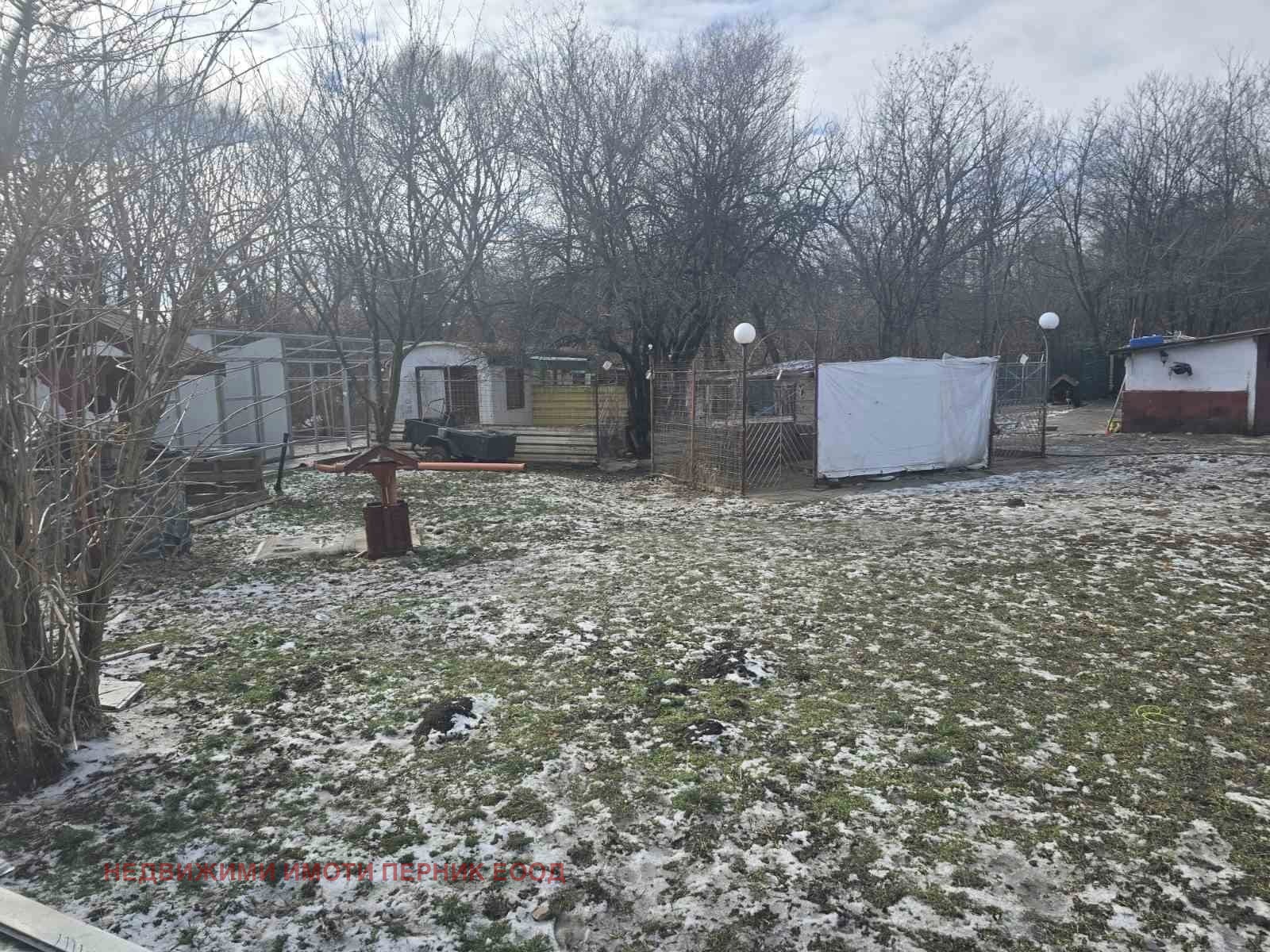 ������� ���� | Imot.bg � ����������� 7