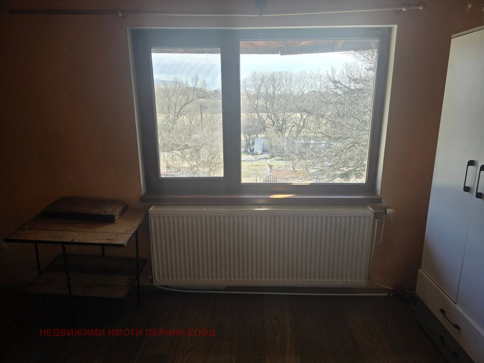 ������� ���� | Imot.bg � ����������� 15