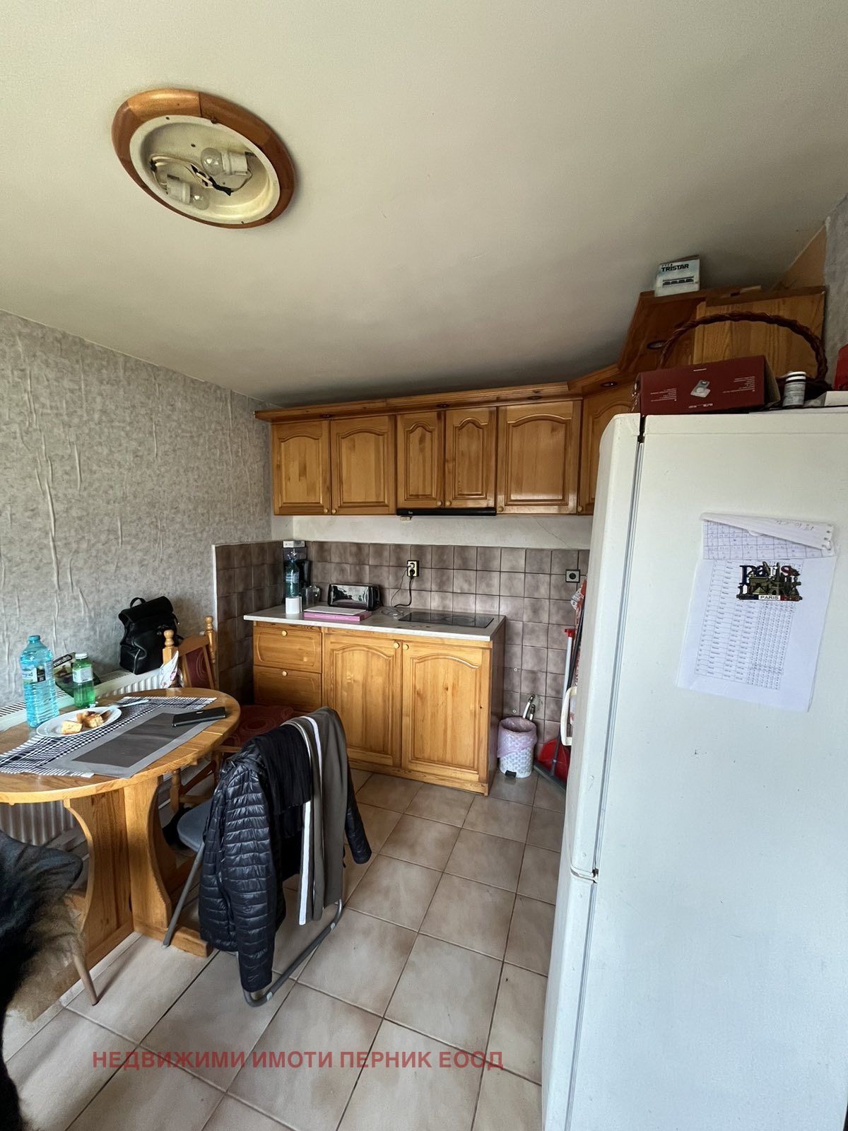 ������� ���� | Imot.bg � ����������� 14