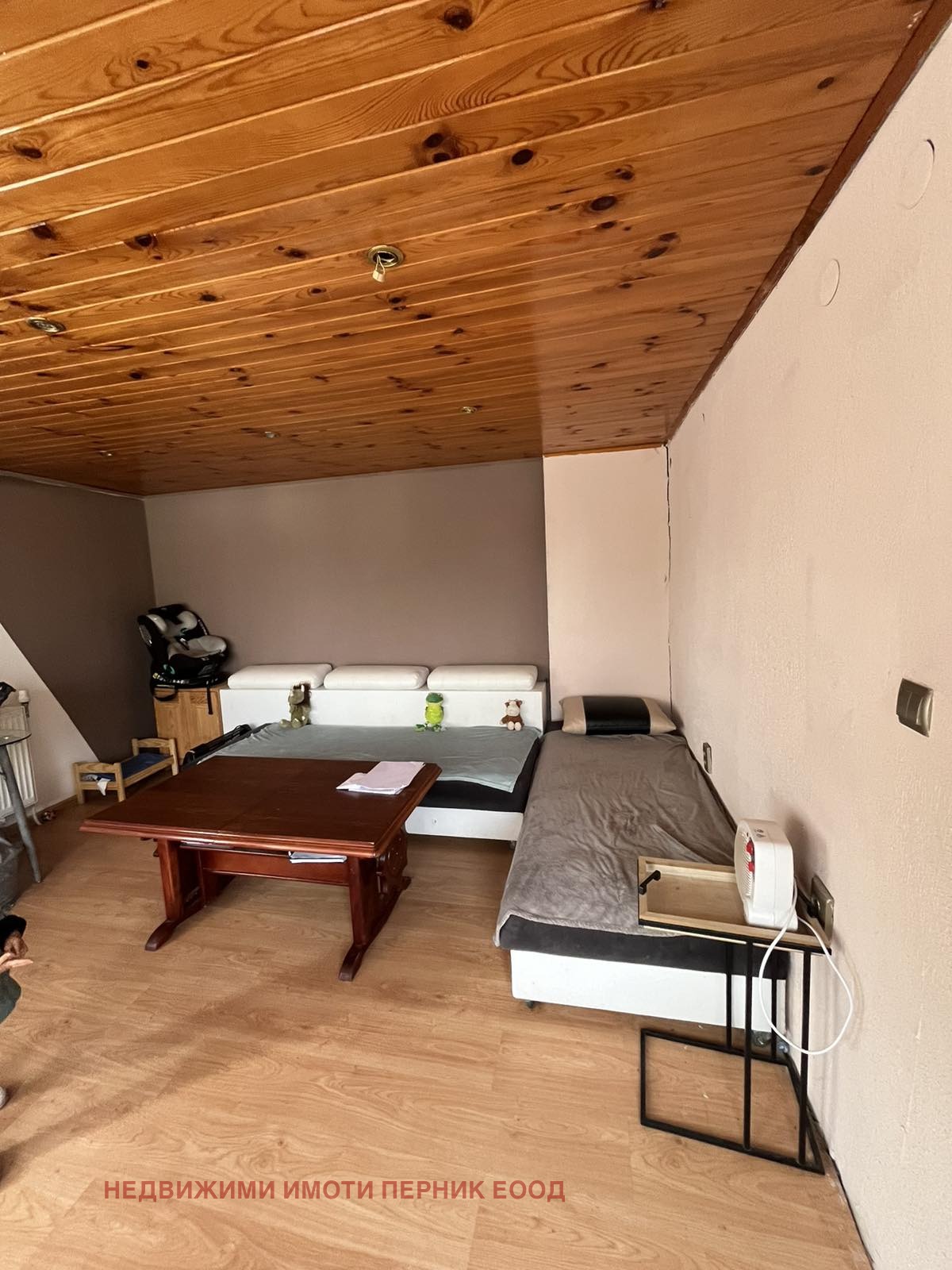 ������� ���� | Imot.bg � ����������� 10