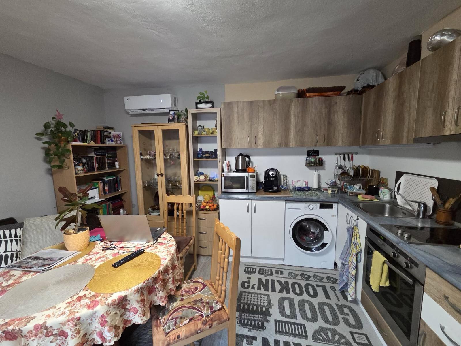 ������� ���� | Imot.bg � ����������� 3