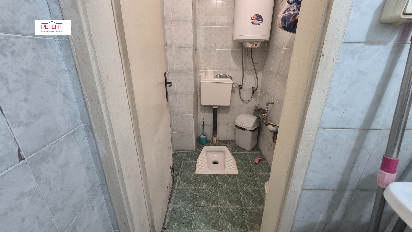 ������� ����. ��������� | Imot.bg � ����������� 11