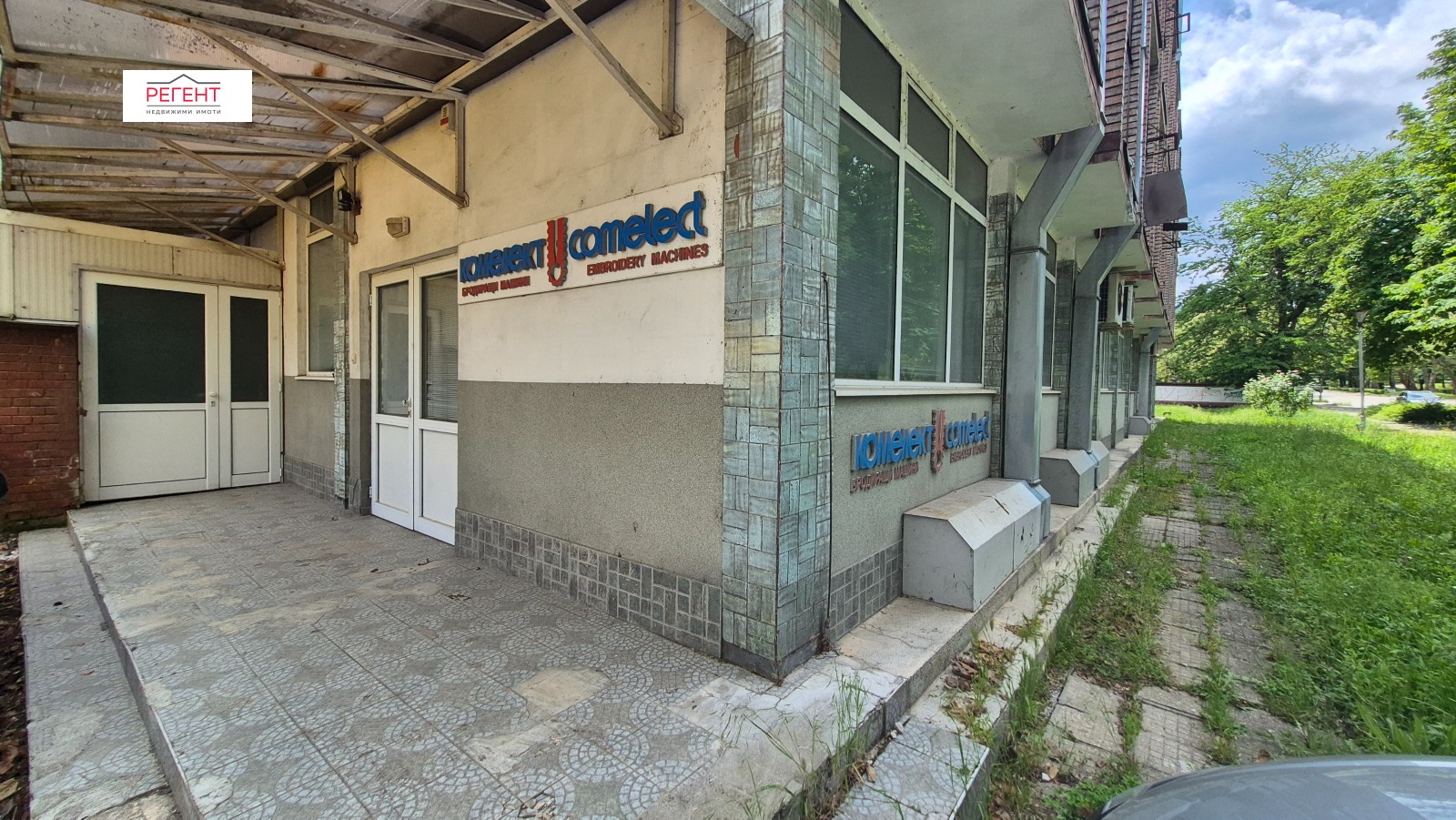 ������� ����. ��������� | Imot.bg � ����������� 3
