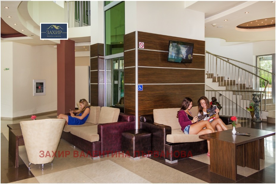 ������� ����� | Imot.bg � ����������� 15