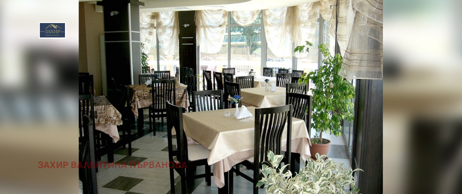 ������� ����� | Imot.bg � ����������� 9