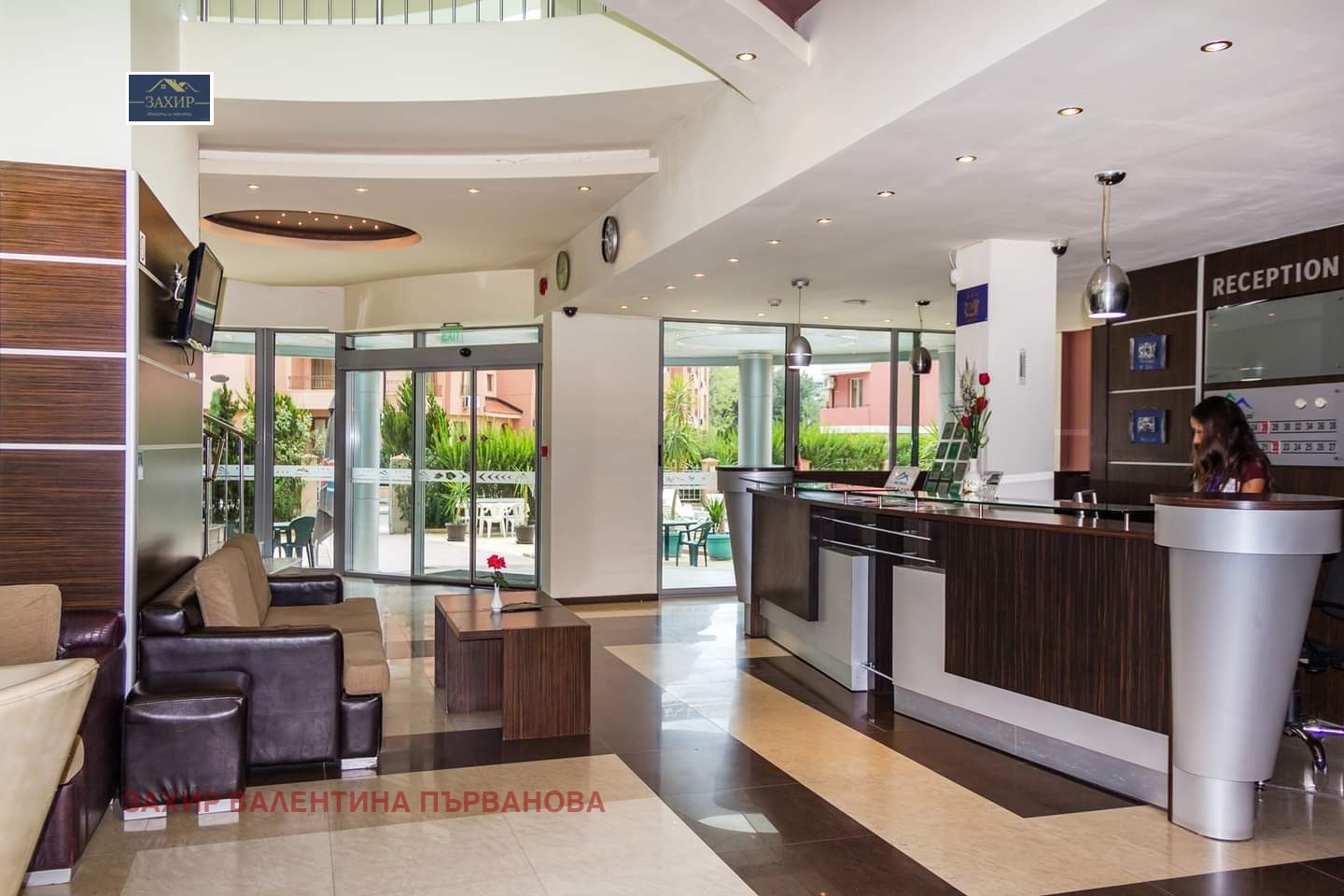 ������� ����� | Imot.bg � ����������� 5