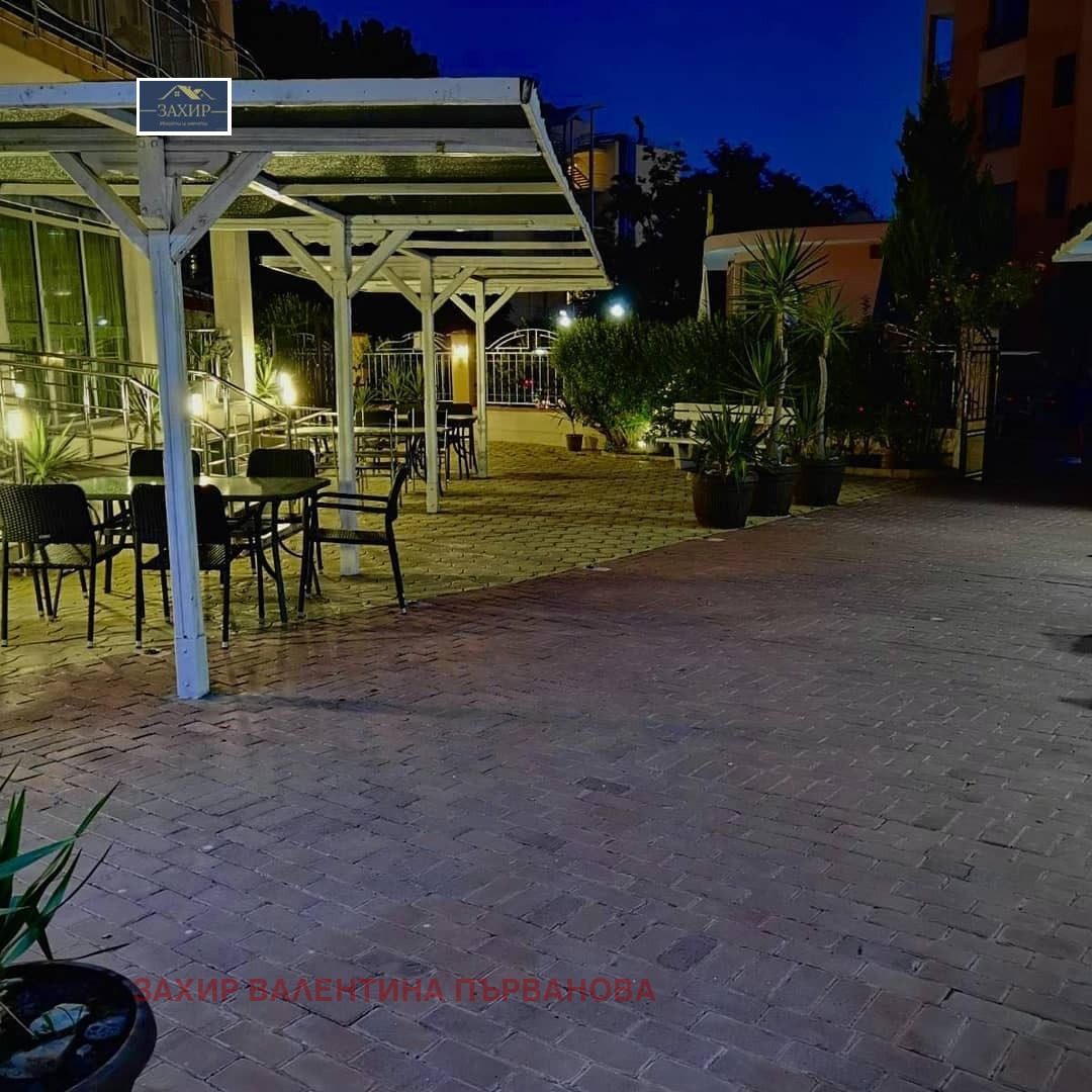 ������� ����� | Imot.bg � ����������� 10